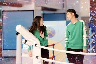 鹿晗迪丽热巴未播照片