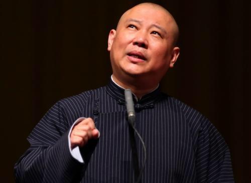 德云社演员收入表,揭秘德云社明星收入背后的真相