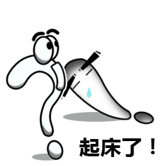 动态小牛表情包搞笑,萌态可掬，搞笑至极