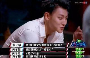 怎么在娱乐圈混,揭秘如何在星光璀璨的舞台上脱颖而出