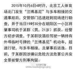 于某群 背景,从平凡走向卓越的奋斗历程