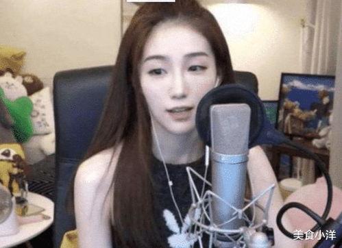 日本女主播忘摄像头,意外直播真实生活瞬间